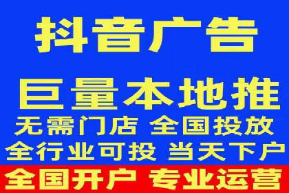 某电商平台的成功案例：信息流优化师的策略与成果